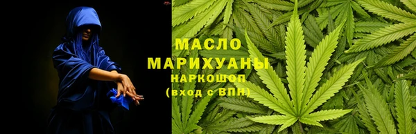 mdma Богданович